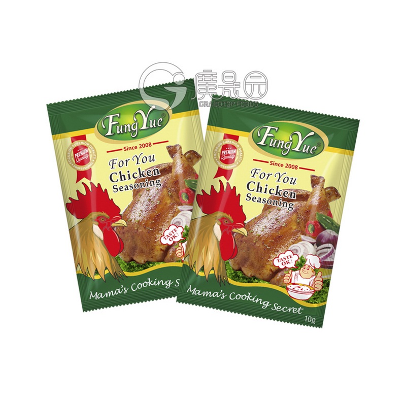 FungYue Chicken Seasoning Powder